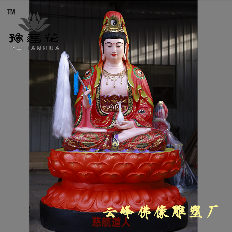 灵山圣母的信仰 青霄元君 灵山老娘像 无生老母神像 寺庙供奉