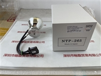 CERMA PRECISION赛玛精密 NTP-265 金卤灯