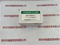 FUJINON富士能  HF16SA-1  工业镜头