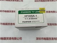 FUJINON富士能   HF35SA-1  工业镜头