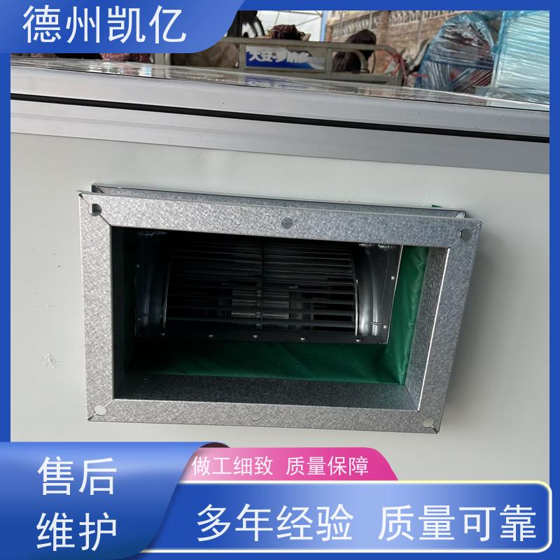 福建静音换气扇      制冷制热净化空调机组     参数