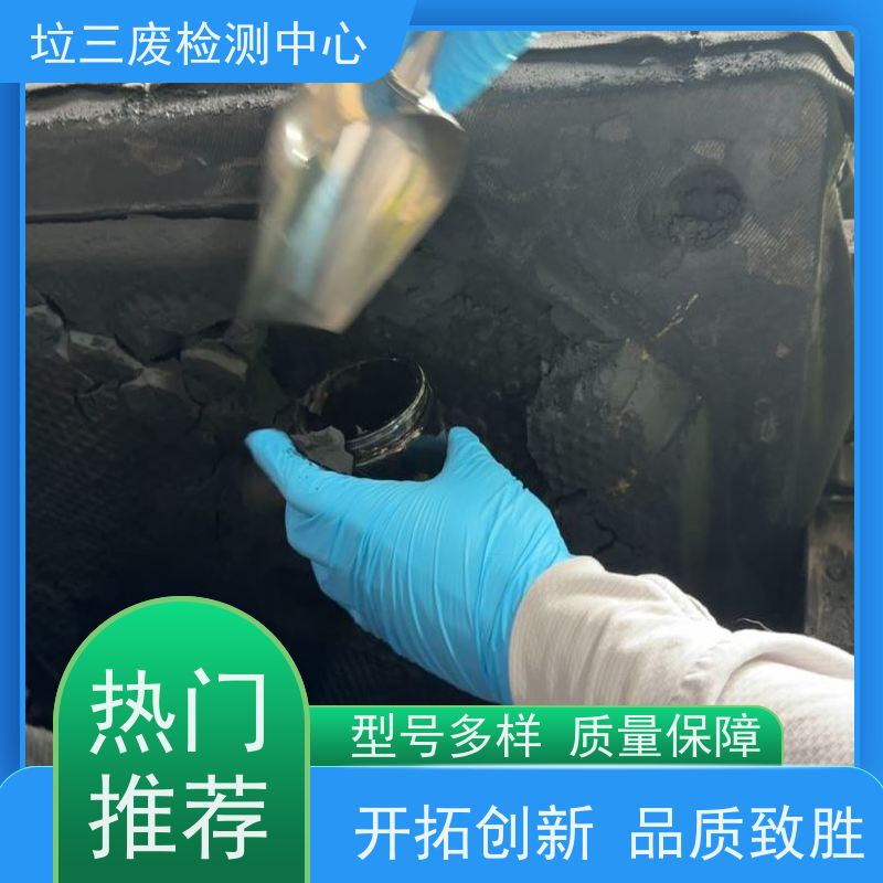 溶氧仪笔试便携溶解氧含氧DO污水鱼塘水产DO检定仪溶解氧检测
