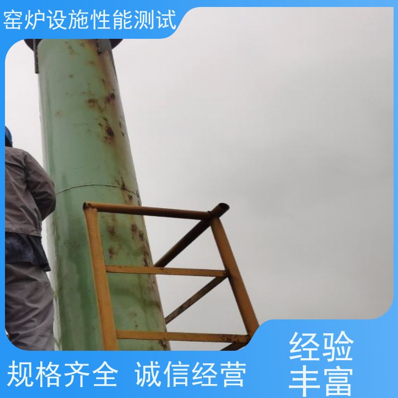 兰碳18-35mm直供纸浆厂热值6000硫0.35加工掺烧