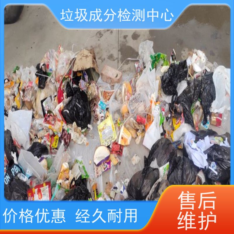 建材制品燃烧热值测试仪建筑材料热量检测台试样量热仪试验机DT-4