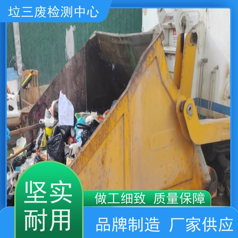FKC-I浮游菌采样器 FKC-III空气洁净度检测仪 微生物采集器