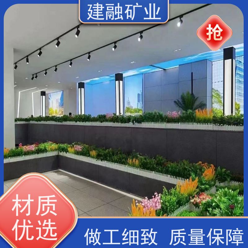 建融矿业 宜昌仿芝麻白花岗石瓷砖 工艺细致 源头厂家