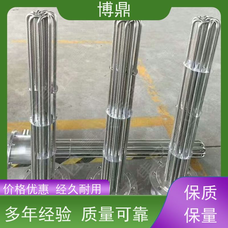 防爆加热管水箱加热器 多年行业经验