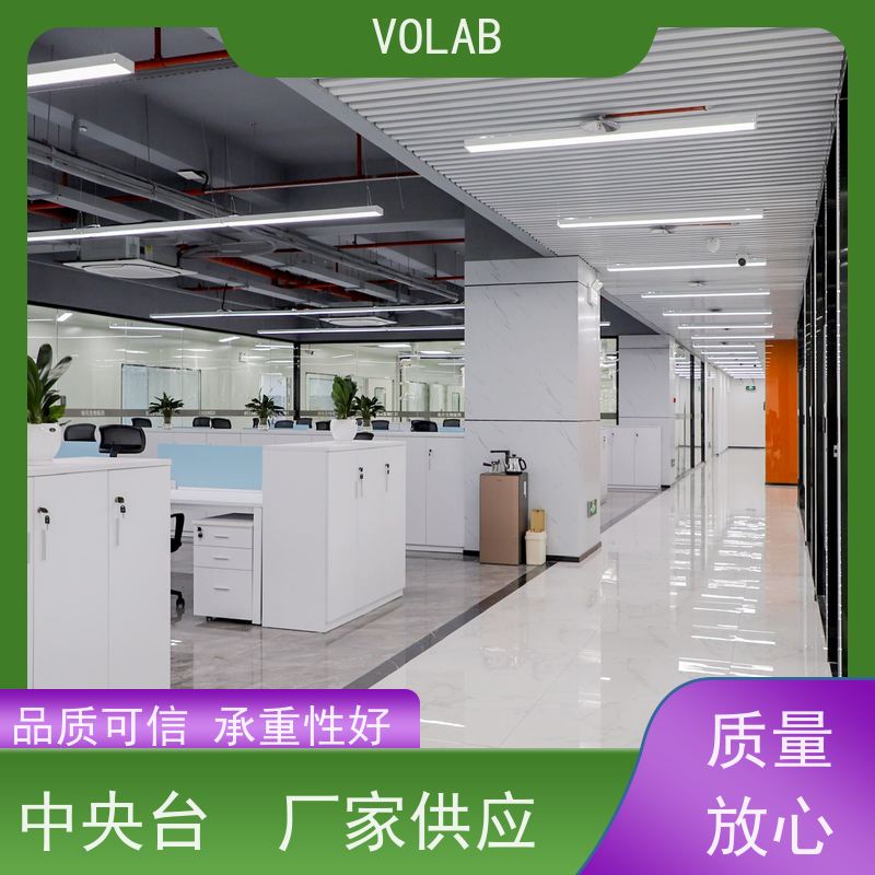 VOLAB PP板 边台 配备有电源插座  气体接口等 承重力强