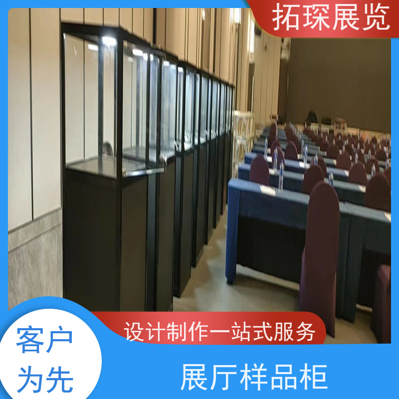 拓琛 折叠柜 玉器工艺品珠宝展示柜 样板面板款式可选 满足多种需求