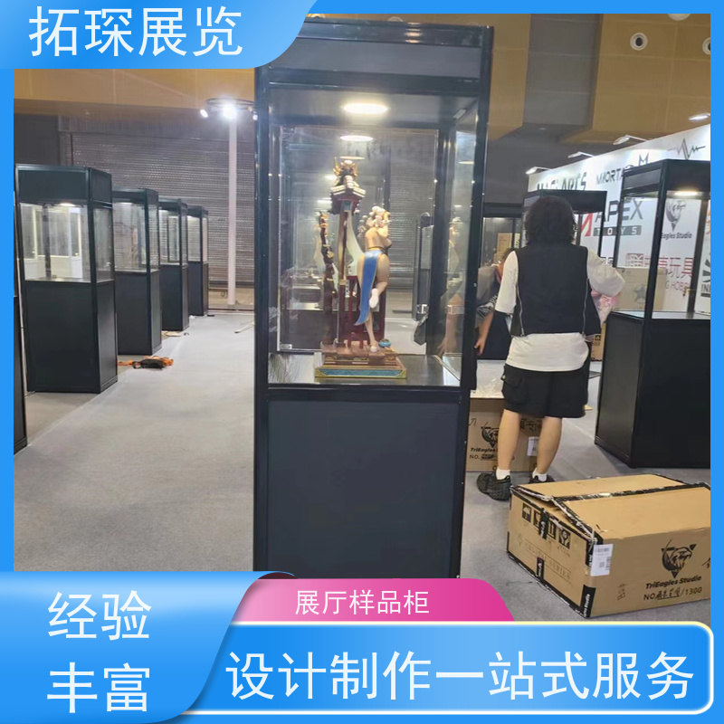 拓琛 展柜制作 茶叶展示柜 提供设计方案 诚信经营