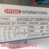 高温固定球球阀SAF20E12Y1T330A-S13-A9优势价格HYDAC贺德克