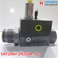 贺德克安全阀SAF10-M-12N070A德国HYDAC