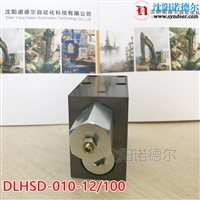 HYDAC贺德克蓄能器充液阀DLHSD 010-12/100/DLHSD-010-21/350包邮