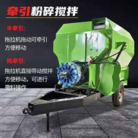 省人工饲料制备机 养牛场饲草拌料机 TMR全日粮搅拌机