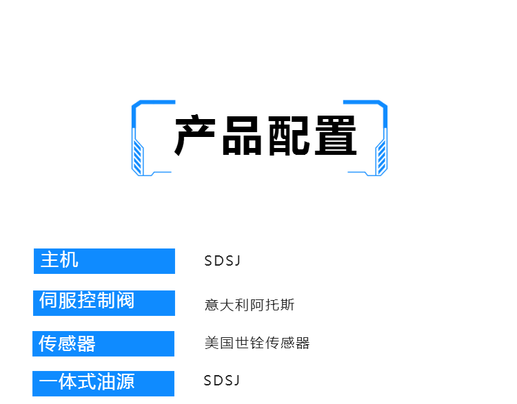 机车车辆段 油压减震器试验台 轴箱弹簧试验台 一系弹簧试验台 价格