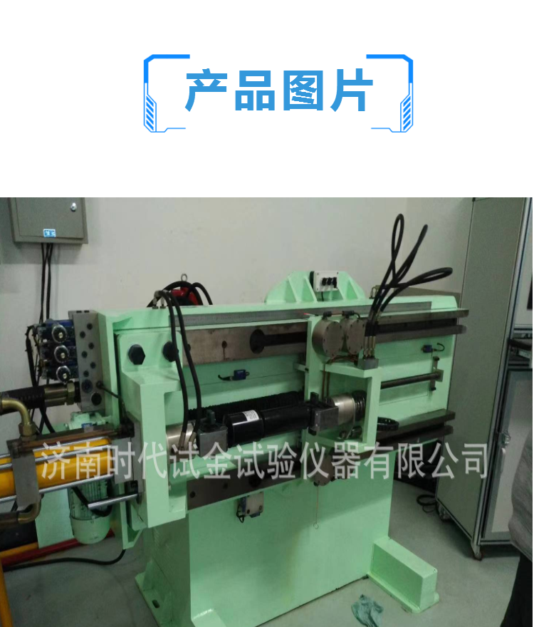 机车车辆段 油压减震器试验台 轴箱弹簧试验台 一系弹簧试验台 价格