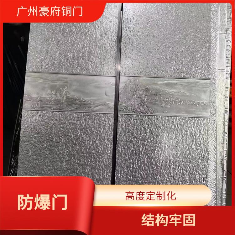 家用防爆门 密封性好 耐腐蚀 豪府 可以承受爆炸冲击
