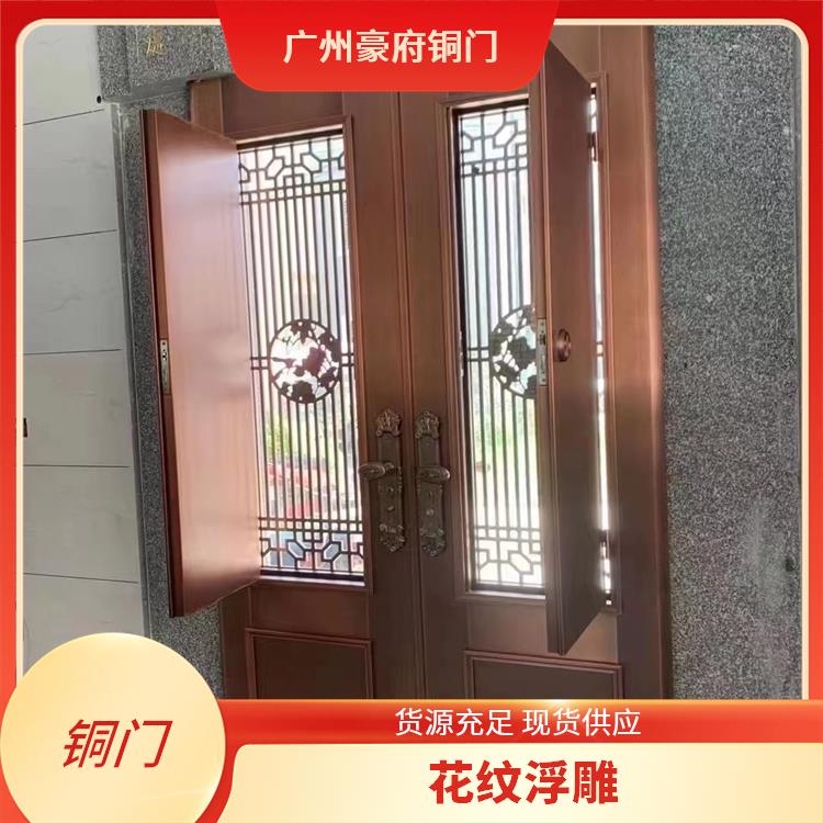 别墅铜门 强度高 豪府 厚重稳固 厂家定制上门测量
