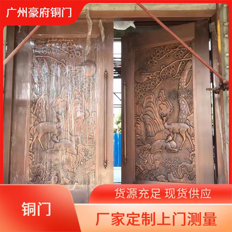 铜门厂家 豪府 双开镂空门 样式美观大方 结构坚固稳定