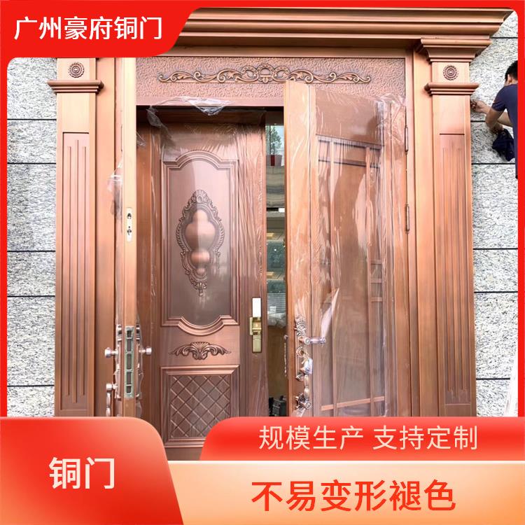欧式铜门 使用寿命长 对开入户门 豪府 样式美观大方