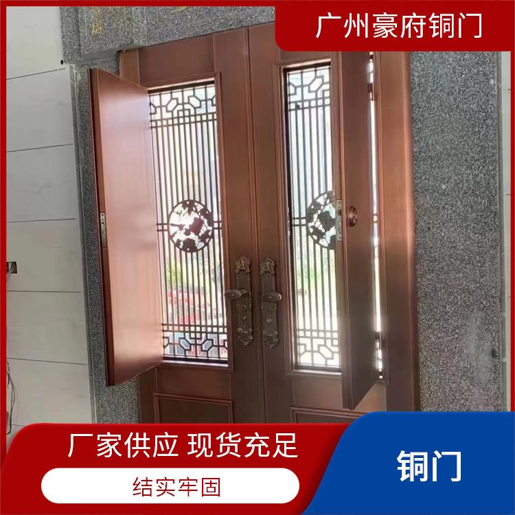铜门源头工厂 双开镂空门 豪府 手工雕刻 厂家定制上门测量