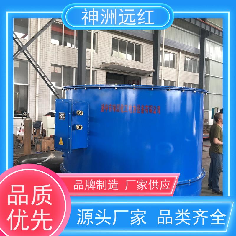 神洲远红 反应釜导热油加热器 锂电池负极材料加热器 操作灵活 使用安全