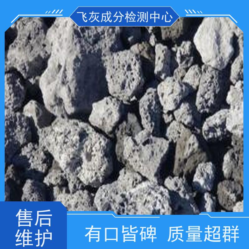 量热仪 化验发热量仪器 全自动触摸屏热值检测仪 热量分析仪