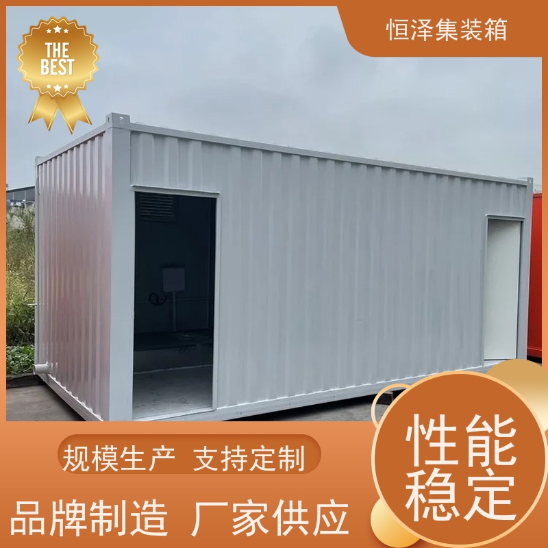 恒泽 空间利用率高 出售 库房 二手工地临建打包箱房