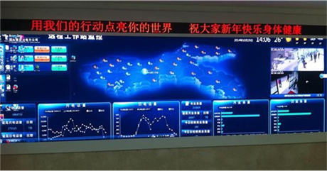室内小间距LED显示屏厂家定制，P1.25显示屏模组