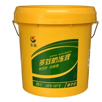 长城乙二醇型重负荷发动机冷却液 FD-1   9kg/桶