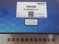 MORITEX茉丽特  ML-MC5020XR-18C  工业镜头