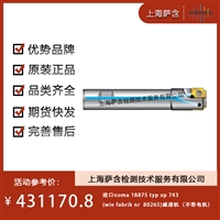 德国noma 18875 typ xp 743 wie fabrik nr 80265减速机不带电机 议价