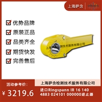 德国Ringspann IR 4101000000逆止器 议价