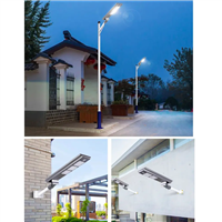 道路照明灯具 太阳能路灯参数要求