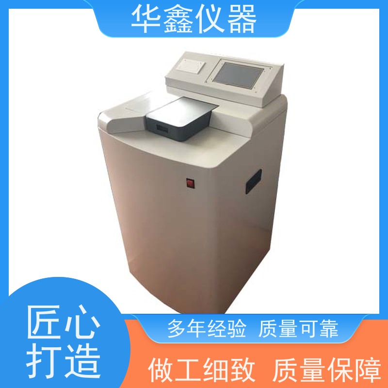 快速氧弹量热仪建筑制品对火反应试验仪GB/T 21614 喷雾剂华鑫仪器