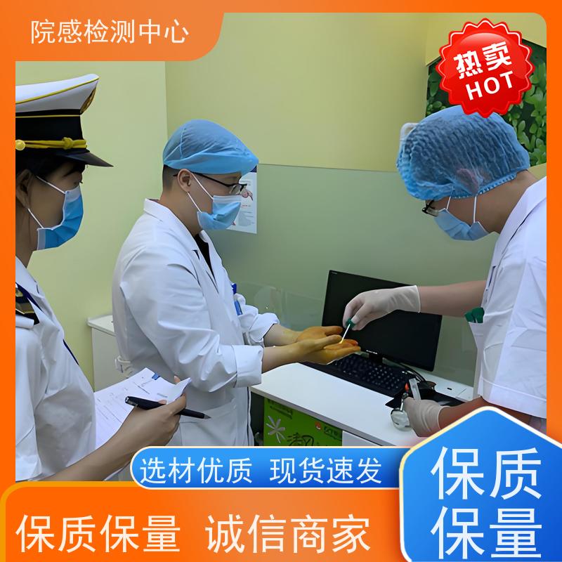 XY-2000LDS 在线烟尘粉尘自动监测仪 环保污染源烟粉尘排放监测