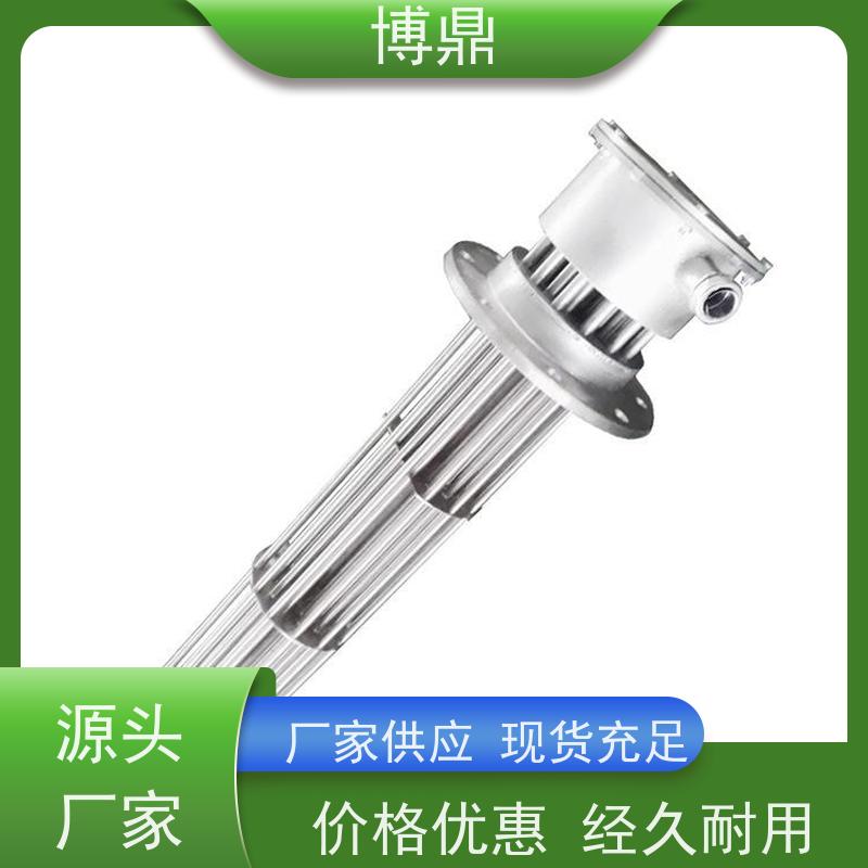 法兰加热管  大功率锅炉水箱加热器 快速升温