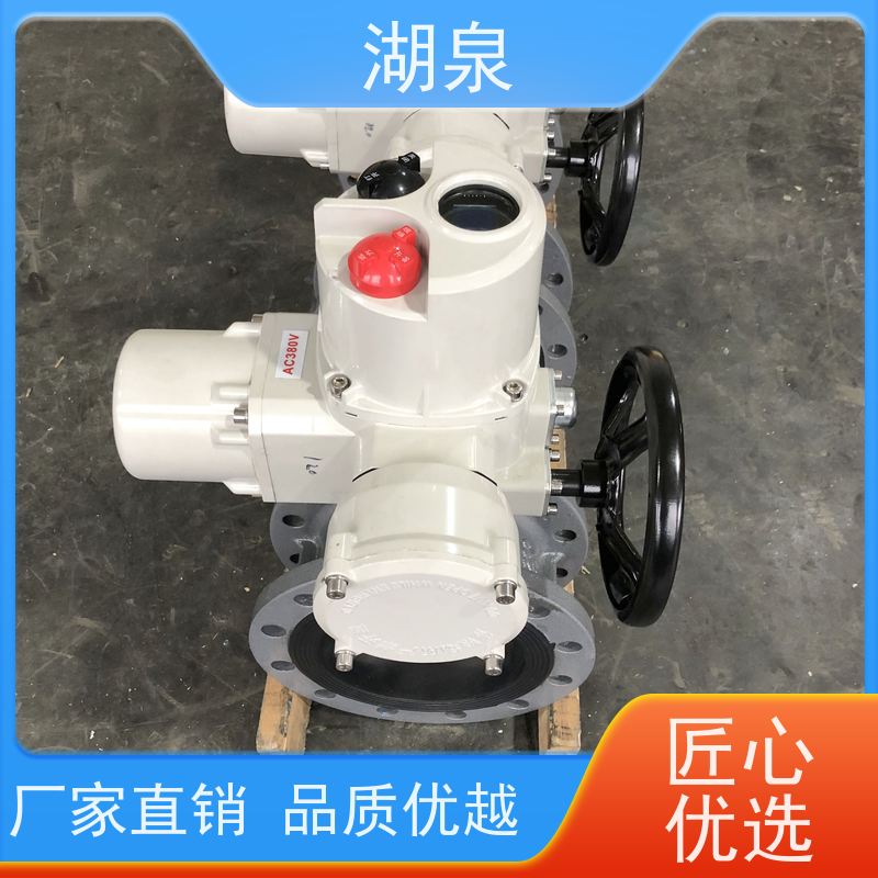 湖泉阀门  高温高压法兰蝶阀 易于维护 良好的密封性能