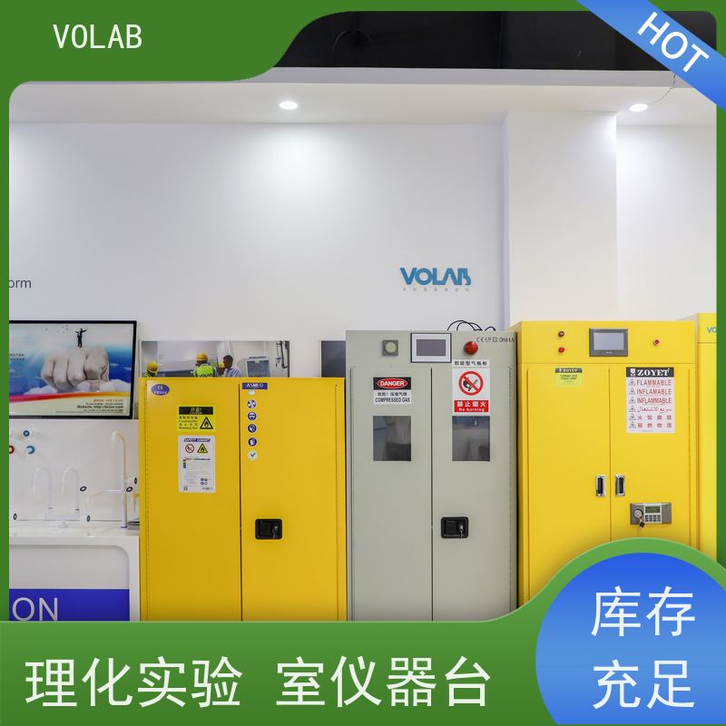 VOLAB 实心理化板 仪器台 配备有电源插座  气体接口等 承重力强