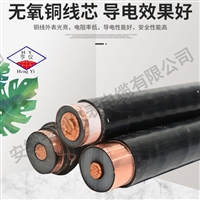 ZN-BPYVP2ͻƵ±֯0.4mm89%