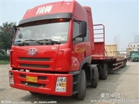 东莞清溪到四平梨树物流咨询