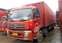 东莞清溪直达四平梨树物流信息