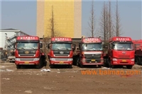 深圳龙岗到齐齐哈尔铁锋物流公司