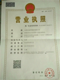 深圳宝安直达雅安石棉物流专线