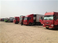 东莞凤岗直达鸡西梨树物流质量好