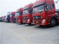 东莞清溪至四平梨树物流公司地址