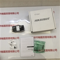 HIKROBOT海康机器人  MV-CE050-31GM  工业相机