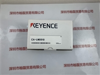 KEYENCE基恩士   CA-LM0510  工业镜头