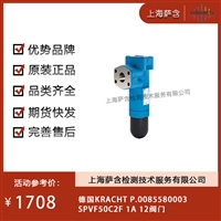 德国KRACHT P.0085580003SPVF50C2F 1A 12阀门 议价