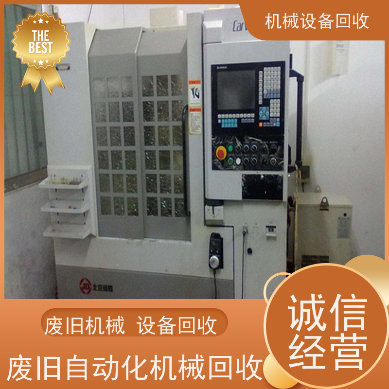 回收二手自动化沙丁鱼罐头加工设备 收购不锈钢全自动液体灌装机